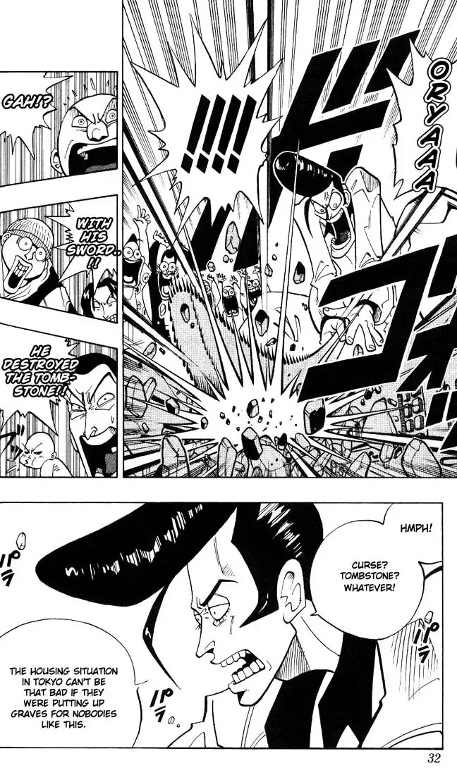 Shaman King Chapter 1 28